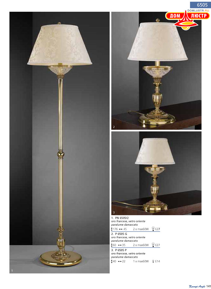 ������ Reccagni Angelo ���.: 141