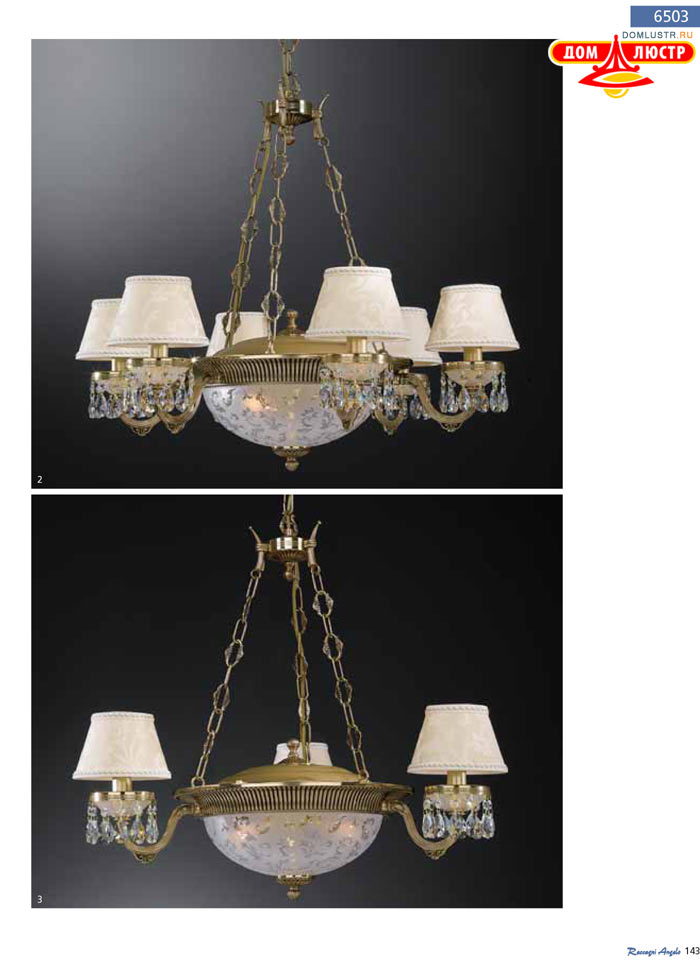 ������ Reccagni Angelo ���.: 143