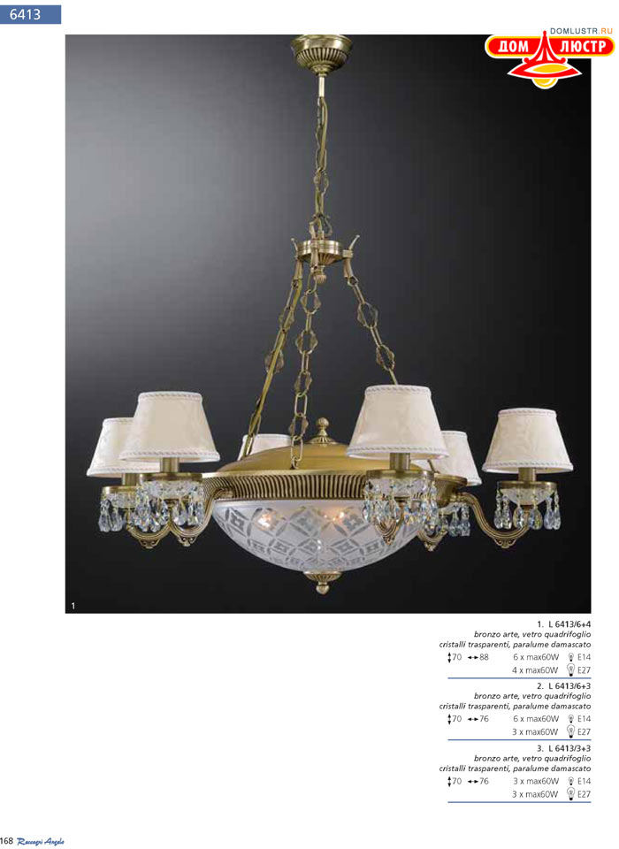 ������ Reccagni Angelo ���.: 168