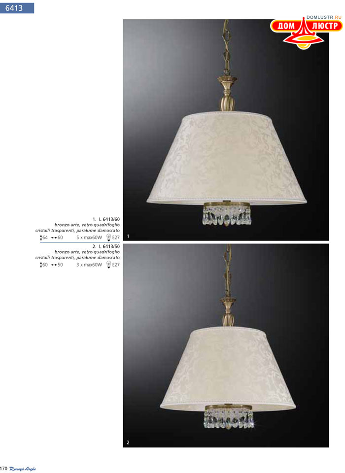 ������ Reccagni Angelo ���.: 170