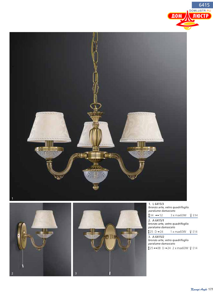 ������ Reccagni Angelo ���.: 177