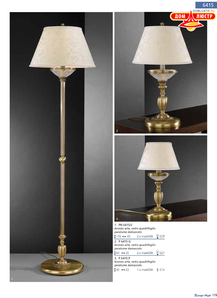 ������ Reccagni Angelo ���.: 179