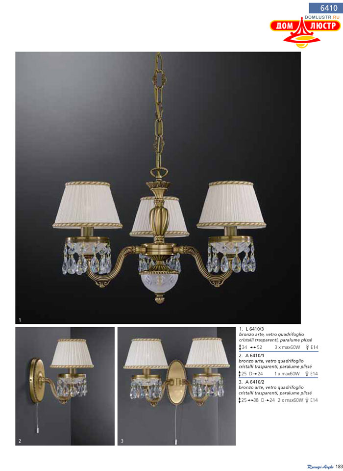 ������ Reccagni Angelo ���.: 183