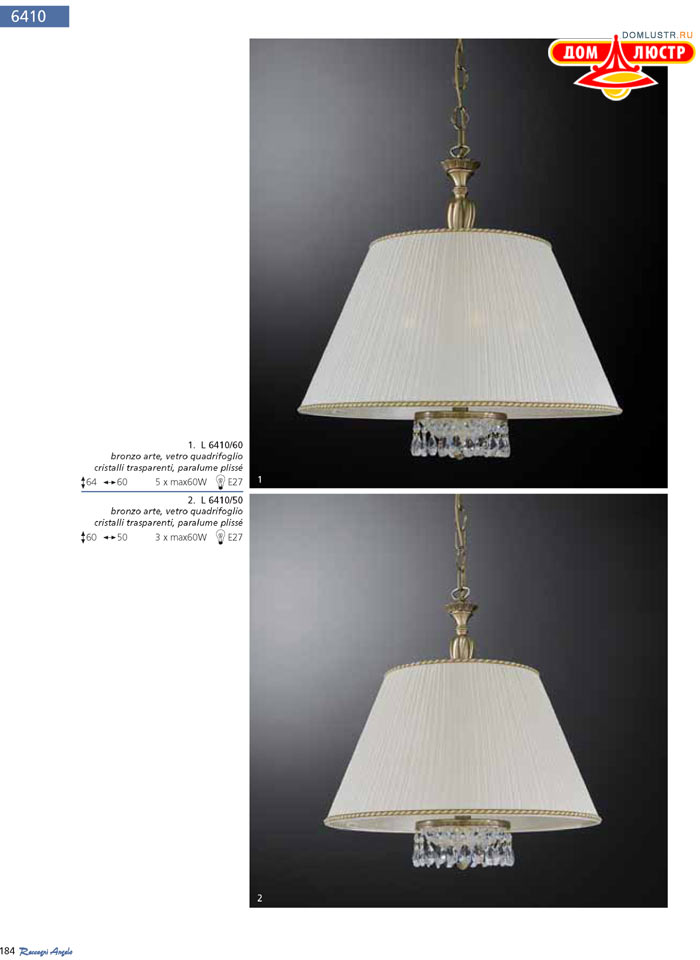 ������ Reccagni Angelo ���.: 184