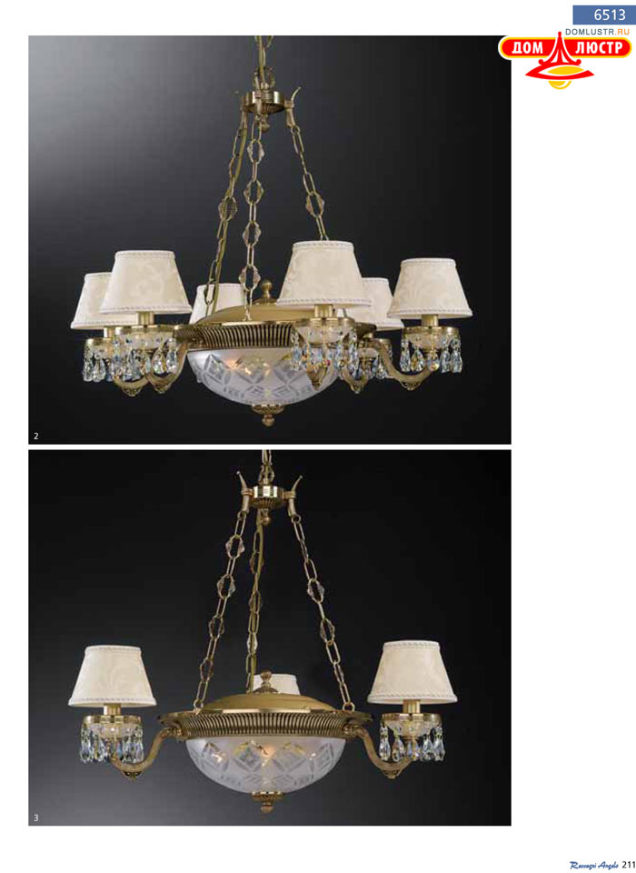 ������ Reccagni Angelo ���.: 211