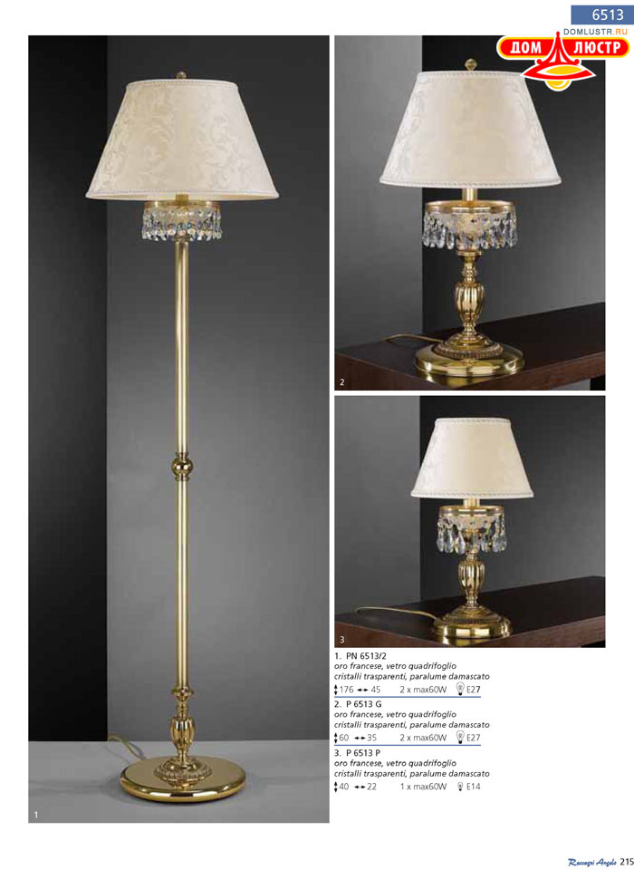 ������ Reccagni Angelo ���.: 215