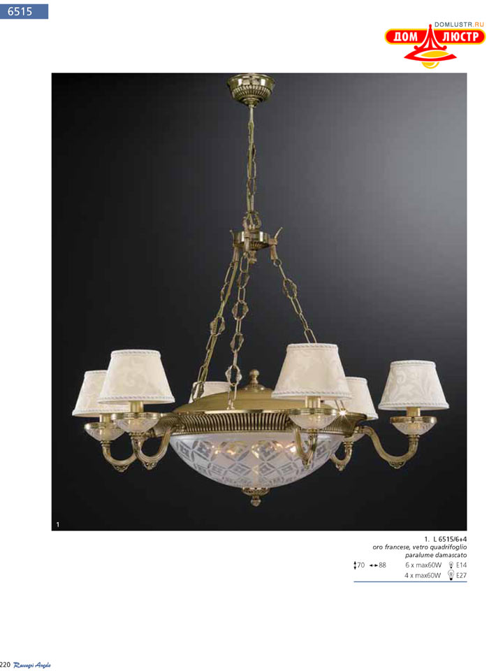 ������ Reccagni Angelo ���.: 220