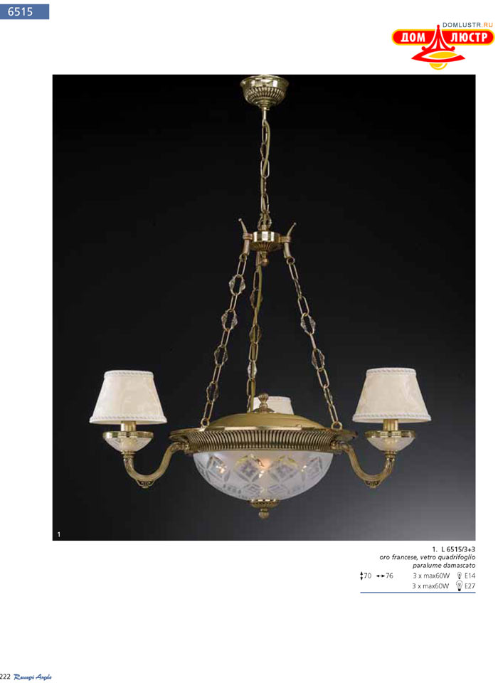 ������ Reccagni Angelo ���.: 222