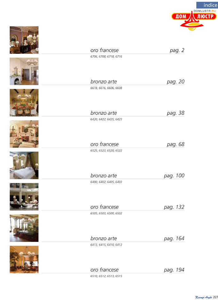 ������ Reccagni Angelo ���.: 227