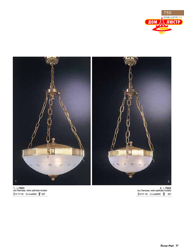 ������ � ����������� Reccagni Angelo, ���.: 037