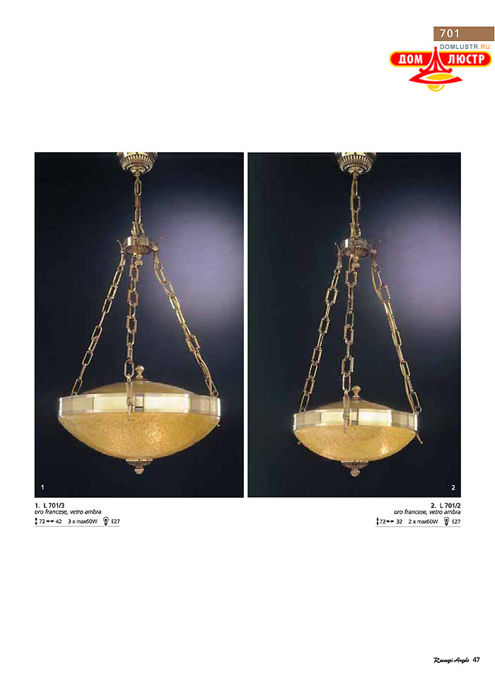 ������ � ����������� Reccagni Angelo, ���.: 047