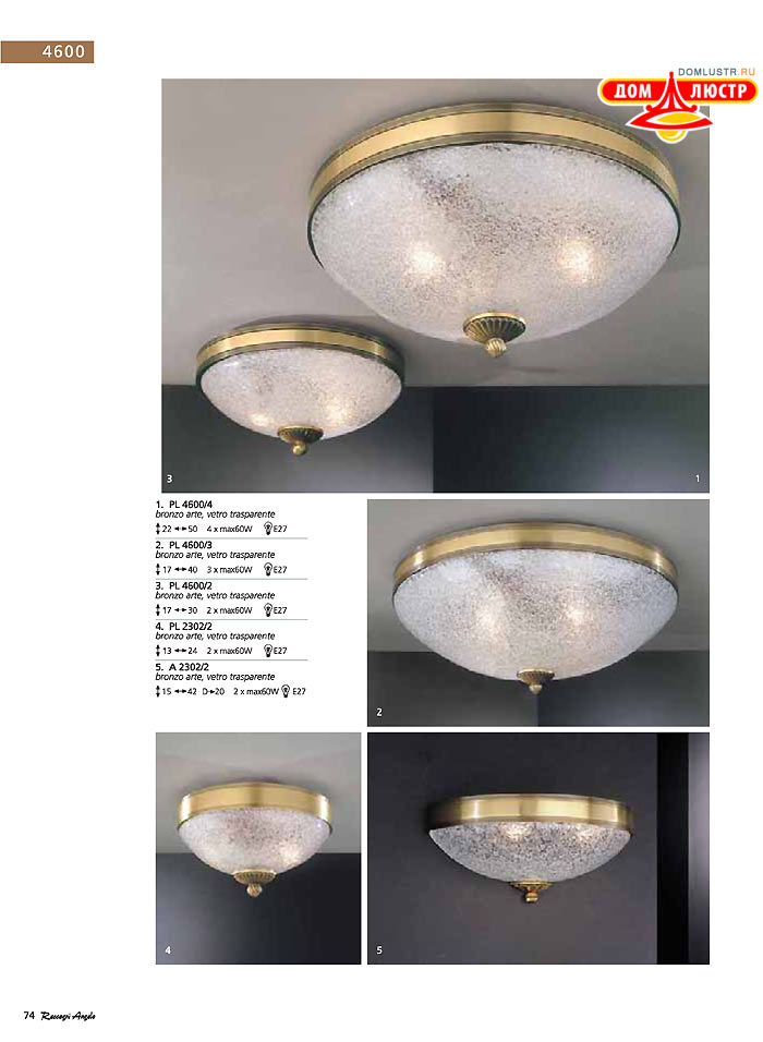 ������ � ����������� Reccagni Angelo, ���.: 074