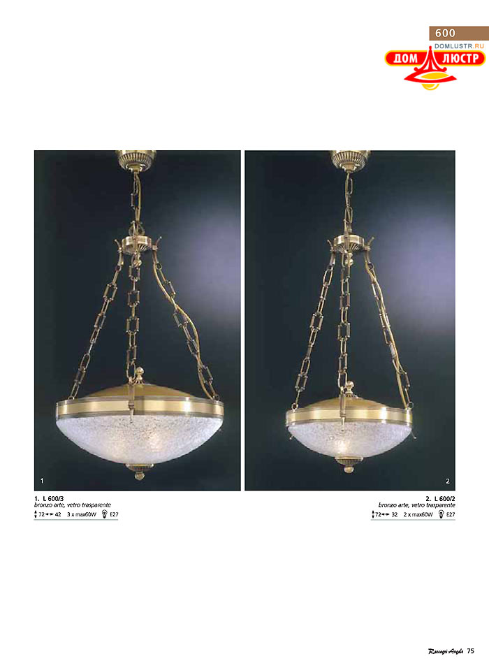 ������ � ����������� Reccagni Angelo, ���.: 075