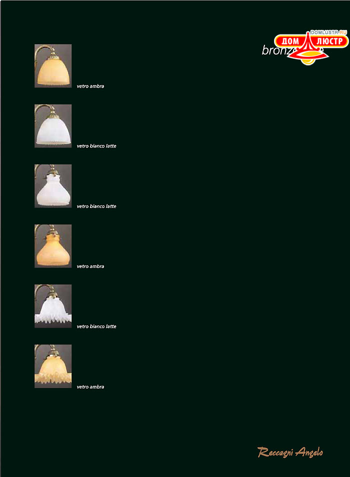 ������ � ����������� Reccagni Angelo, ���.: 079