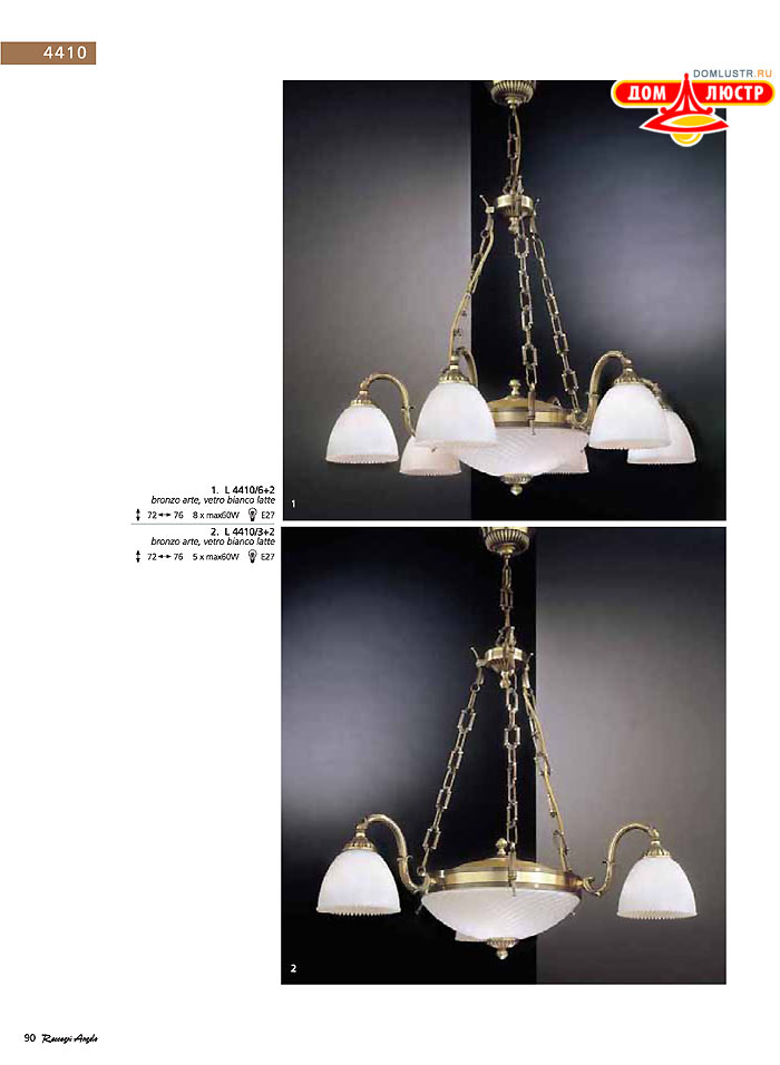 ������ � ����������� Reccagni Angelo, ���.: 090