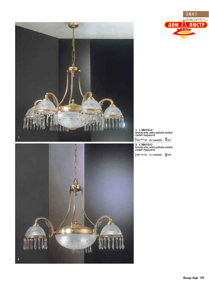 ������ � ����������� Reccagni Angelo, ���.: 105