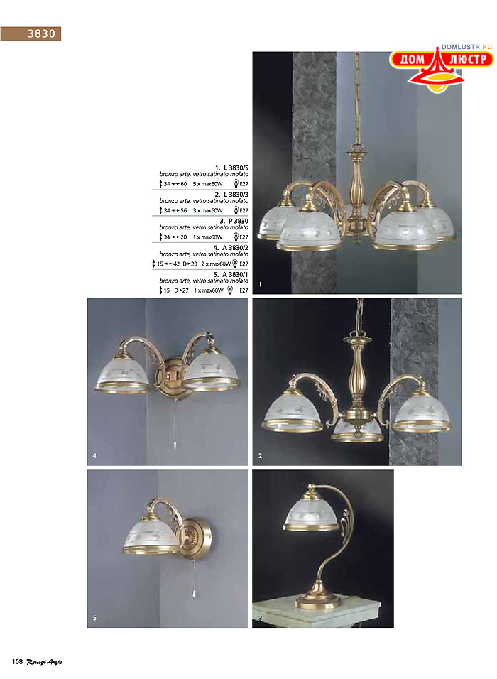 ������ � ����������� Reccagni Angelo, ���.: 108