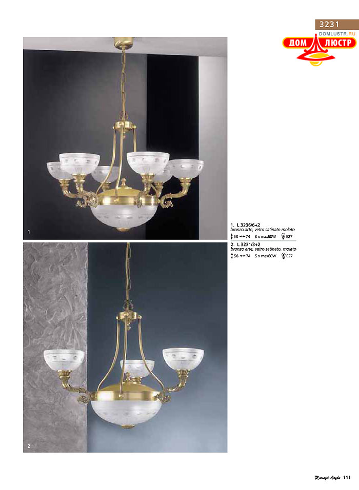 ������ � ����������� Reccagni Angelo, ���.: 111