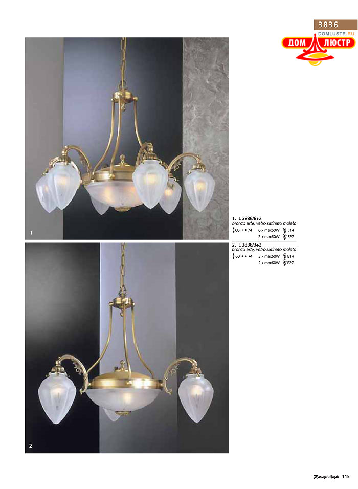 ������ � ����������� Reccagni Angelo, ���.: 115