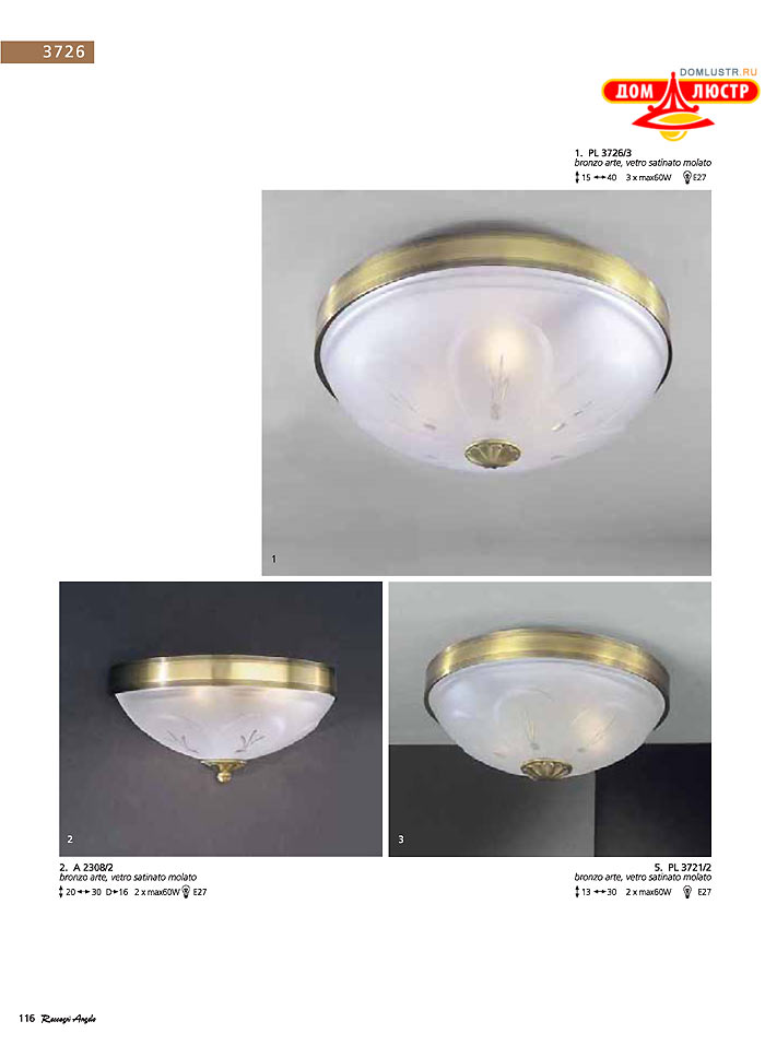 ������ � ����������� Reccagni Angelo, ���.: 116