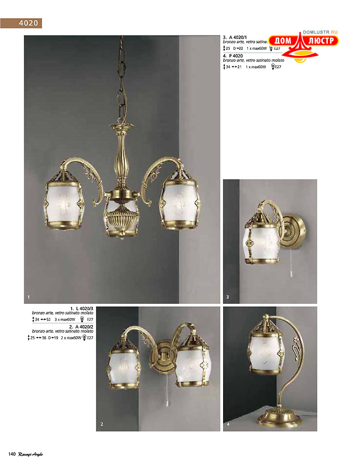 ������ � ����������� Reccagni Angelo, ���.: 140