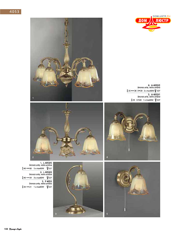 ������ � ����������� Reccagni Angelo, ���.: 144