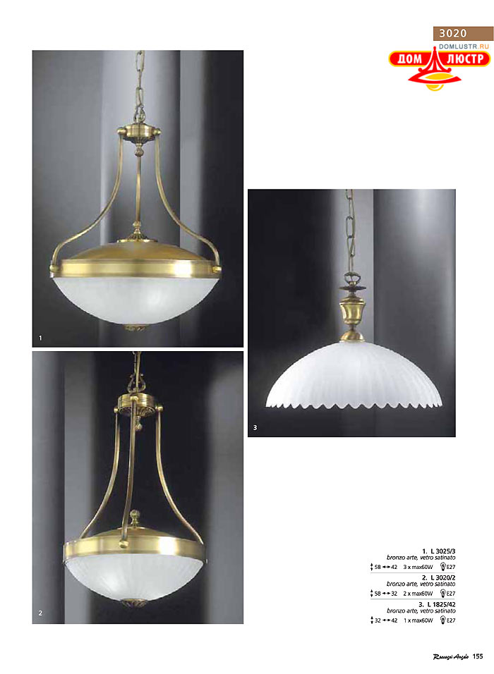 ������ � ����������� Reccagni Angelo, ���.: 155