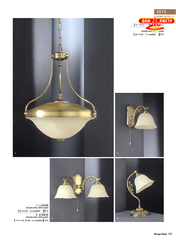 ������ � ����������� Reccagni Angelo, ���.: 175