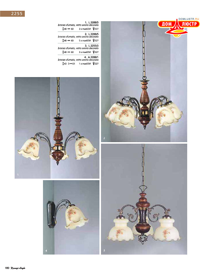 ������ � ����������� Reccagni Angelo, ���.: 180