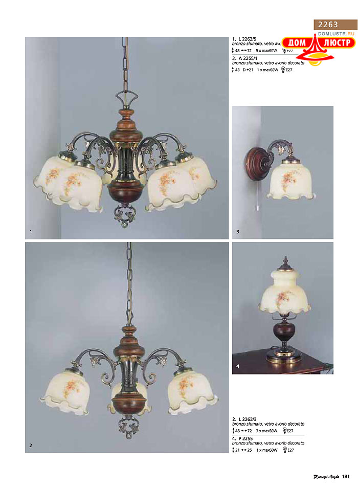 ������ � ����������� Reccagni Angelo, ���.: 181