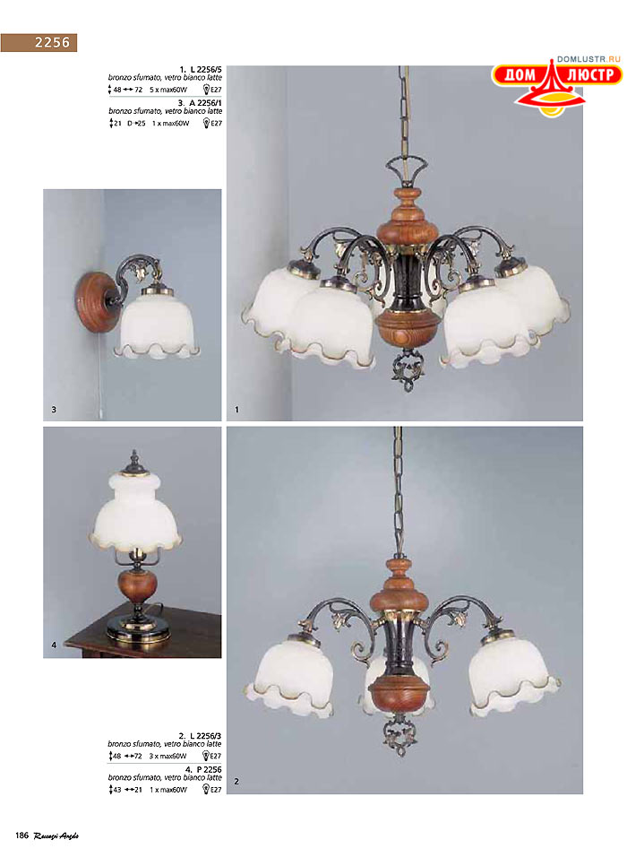 ������ � ����������� Reccagni Angelo, ���.: 186