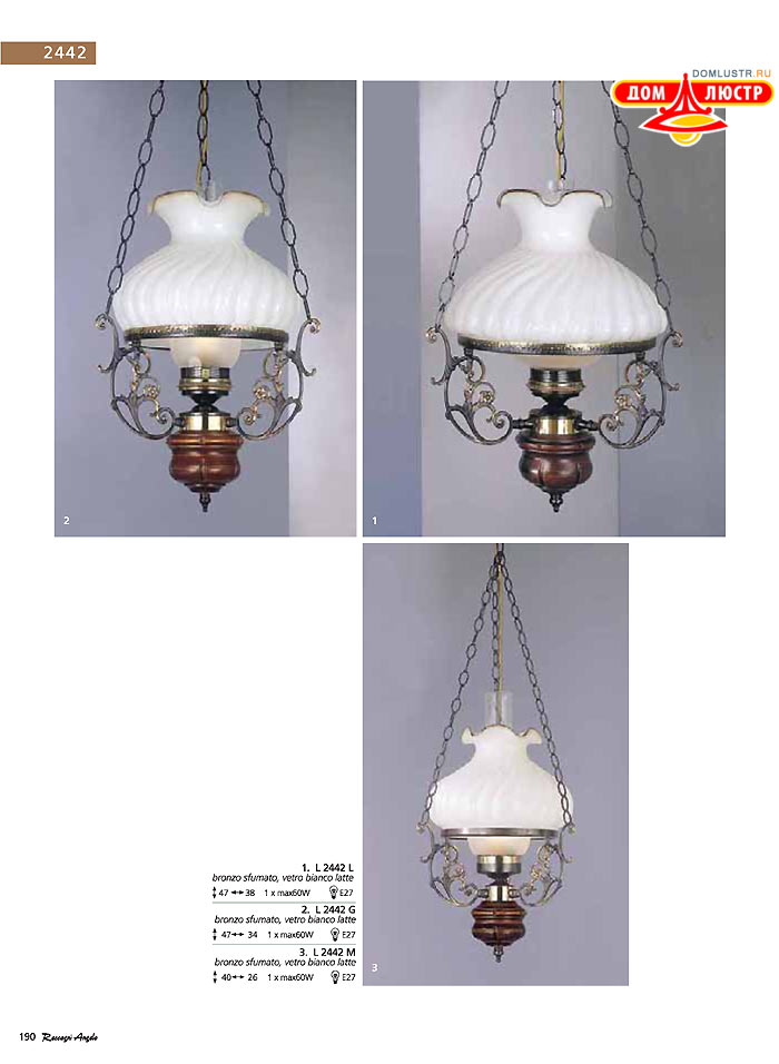 ������ � ����������� Reccagni Angelo, ���.: 190