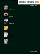 ������ � ����������� Reccagni Angelo, ���.: 053