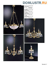 ������ � ����������� Reccagni Angelo, ���.: 055