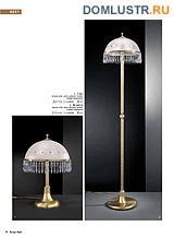 ������ � ����������� Reccagni Angelo, ���.: 056