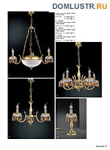 ������ � ����������� Reccagni Angelo, ���.: 059