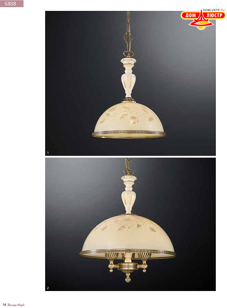 Reccagni Angelo - ����������� ������ � �����������, ���.: 014