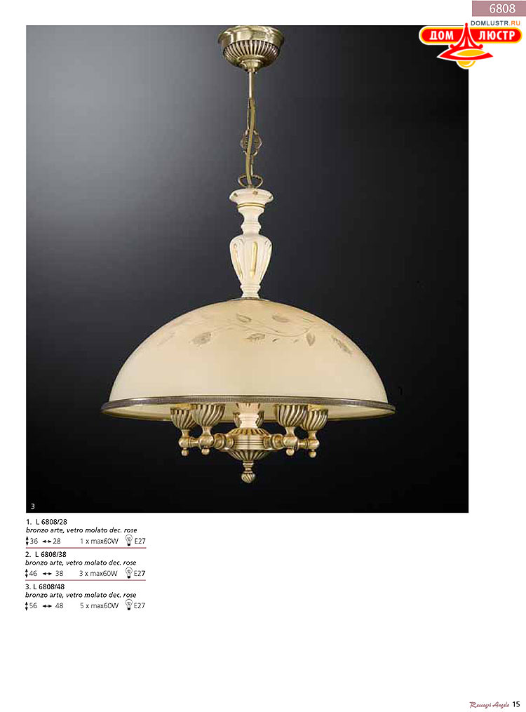 Reccagni Angelo - ����������� ������ � �����������, ���.: 015