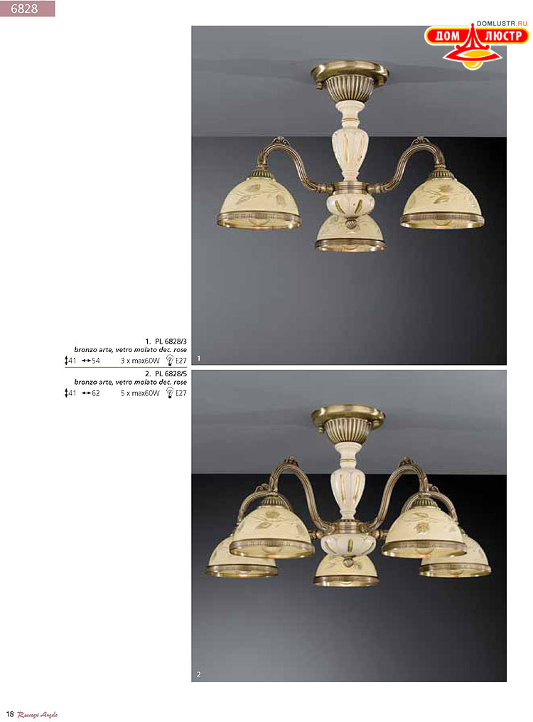 Reccagni Angelo - ����������� ������ � �����������, ���.: 018