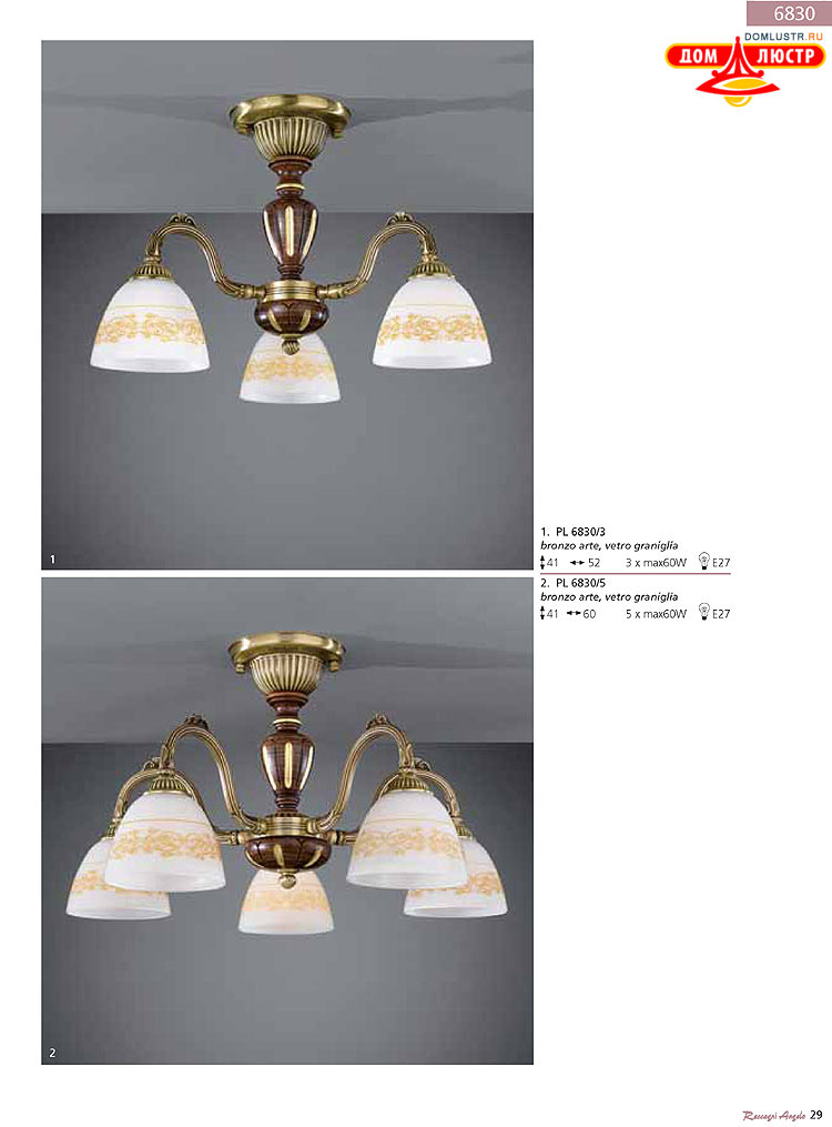 Reccagni Angelo - ����������� ������ � �����������, ���.: 029