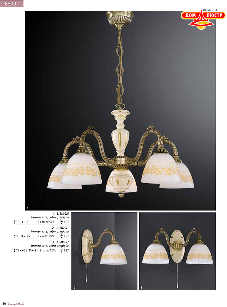 Reccagni Angelo - ����������� ������ � �����������, ���.: 030