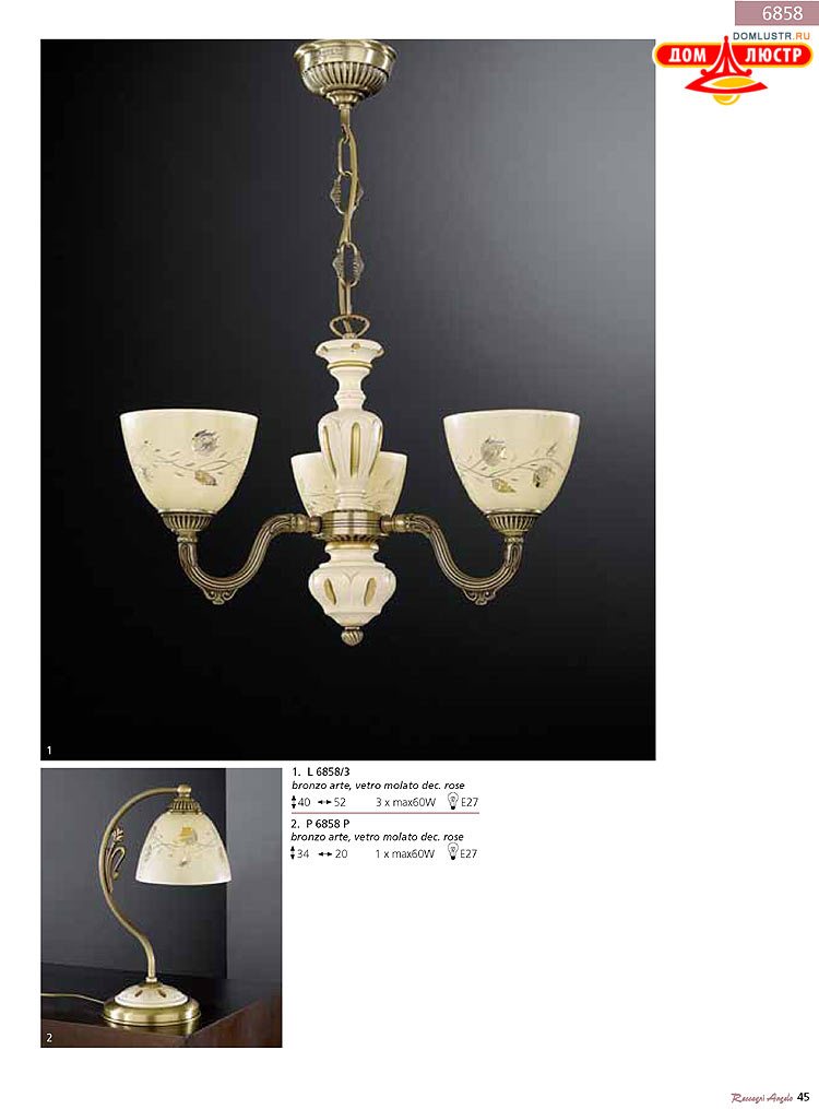 Reccagni Angelo - ����������� ������ � �����������, ���.: 045