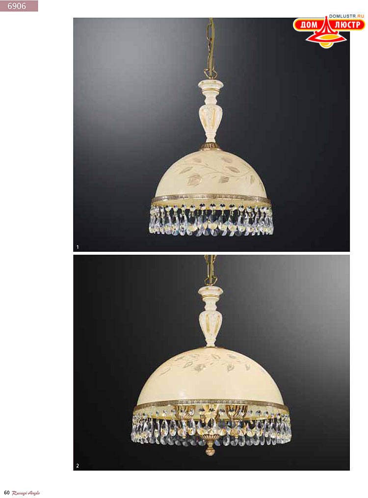 Reccagni Angelo - ����������� ������ � �����������, ���.: 060