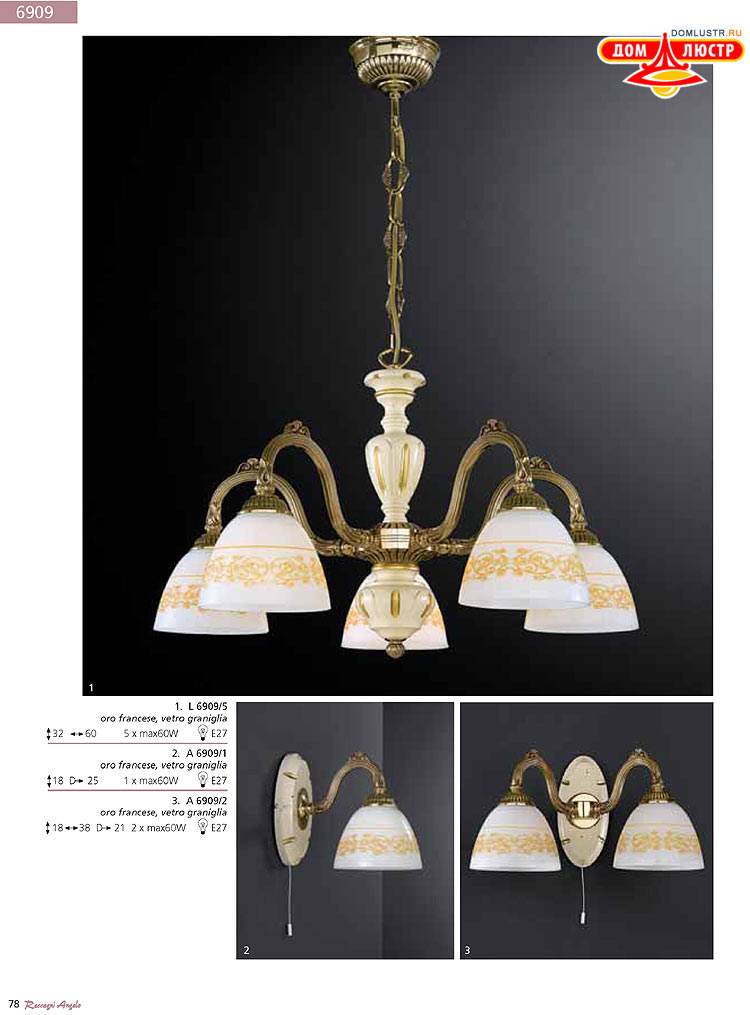 Reccagni Angelo - ����������� ������ � �����������, ���.: 078