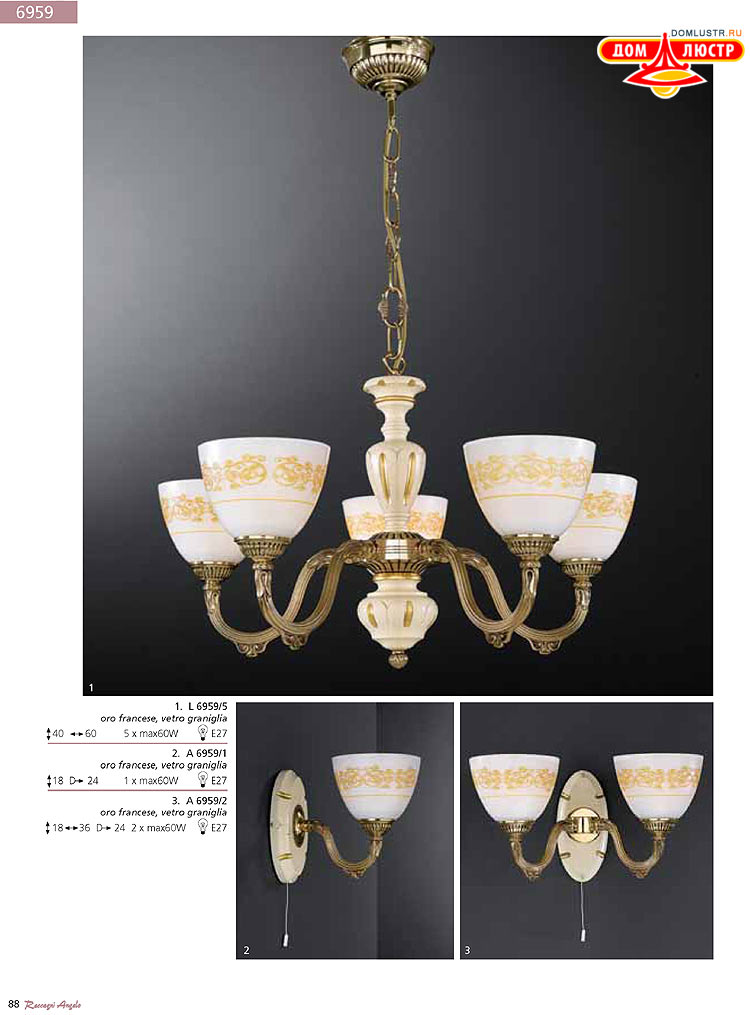 Reccagni Angelo - ����������� ������ � �����������, ���.: 088