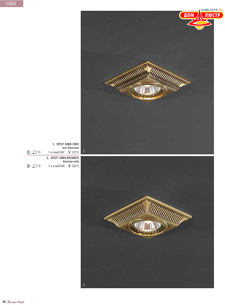 Reccagni Angelo - ����������� ������ � �����������, ���.: 096