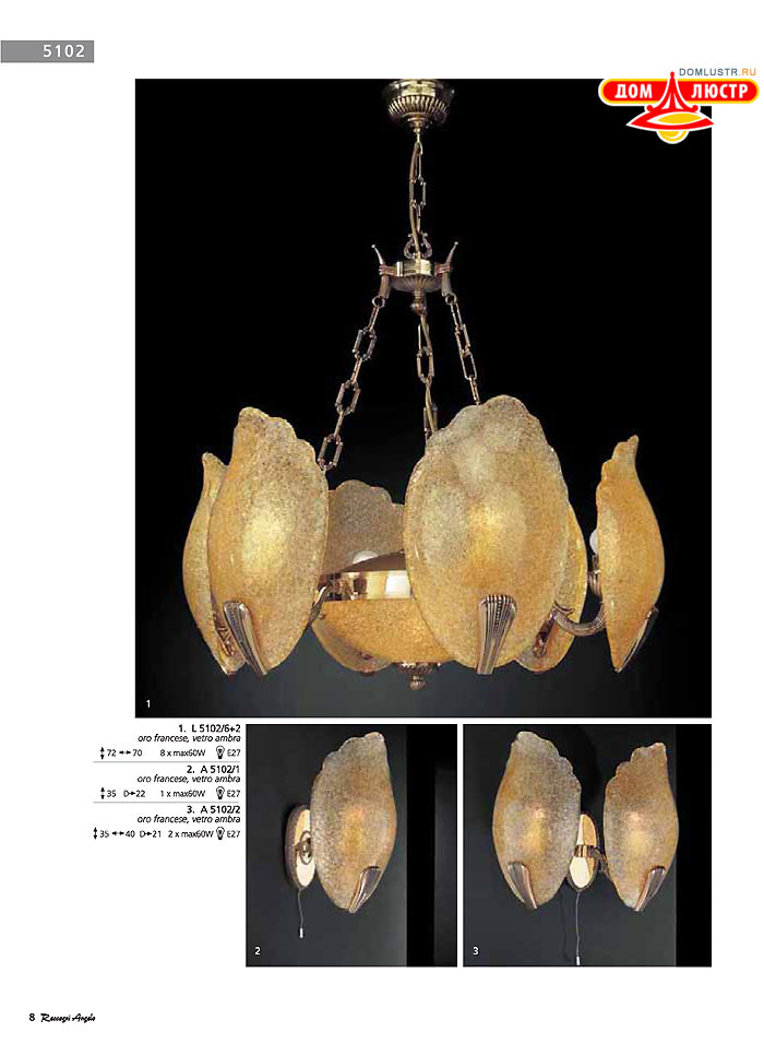 ������ � ����������� Reccagni Angelo, ���.: 008