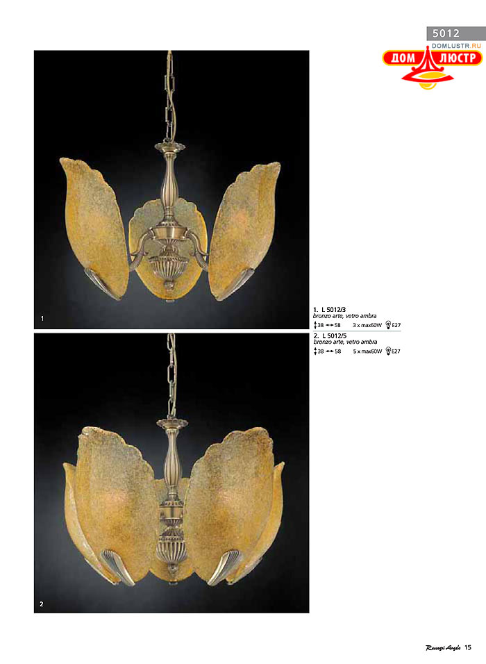 ������ � ����������� Reccagni Angelo, ���.: 015