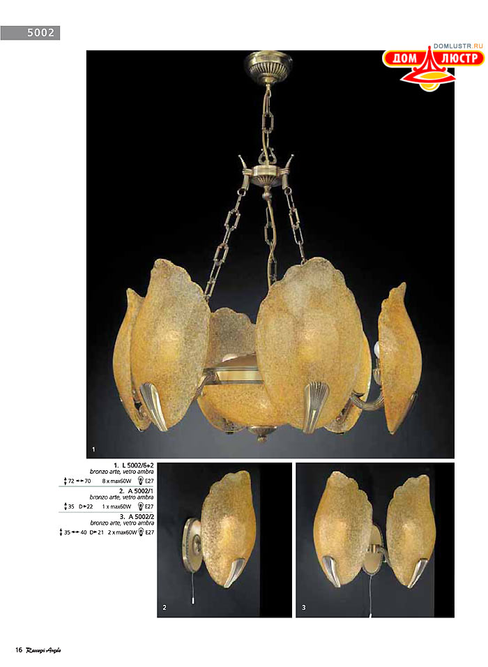 ������ � ����������� Reccagni Angelo, ���.: 016