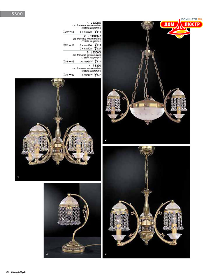 ������ � ����������� Reccagni Angelo, ���.: 028